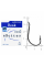 Гачок eXciter model  Beak hooks    № 4/0  (5 hooks)