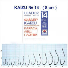 Гачок Leader Kaizu  BN  № 14 (8 hooks)