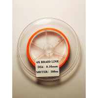 Шнур BRAID LINE X4 Orange 7,9 кг 200 м 0,1 мм