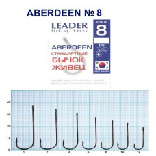 Гачок Leader Aberdeen BN  №  8 (7 hooks)