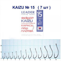 Гачок Leader Kaizu  BN  № 15 (7 hooks)