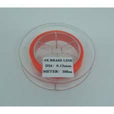 Шнур BRAID LINE X4 Orange 8,7 кг 200 м 0,12 мм