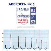 Гачок Leader Aberdeen BN  № 10 (7 hooks)