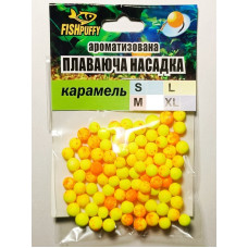 Плаваюча насадка Технопуф Fishpuffy Карамель L