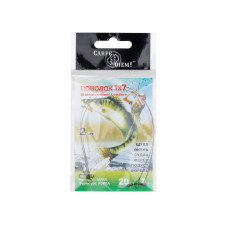 Повідець Carpe Diem 1*7 Stainless steel Leaders   20см/ 7кг