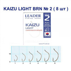 Гачок Leader Kaizu Light  BRN  №  2 (8 hooks)