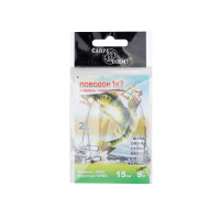 Повідець Carpe Diem 1*7 Stainless steel Leaders  15см/ 9кг
