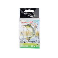 Повідець Carpe Diem 1*7 Stainless steel Leaders  15см/ 9кг
