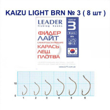 Гачок Leader Kaizu Light  BRN  №  3 (8 hooks)