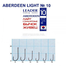 Гачок Leader Aberdeen Light  № 10 (7 hooks)