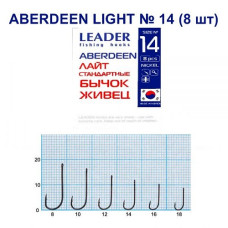 Гачок Leader Aberdeen Light  № 14 (8 hooks)
