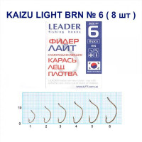 Гачок Leader Kaizu Light  BRN  №  6 (9 hooks)