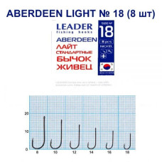 Гачок Leader Aberdeen Light  № 18 (8 hooks)