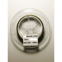 Шнур BRAID LINE X8 dark green 8,7 кг 200 м 0,12 мм