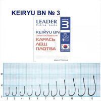 Гачок Leader Keiryu  BN  №  3 (9 hooks)