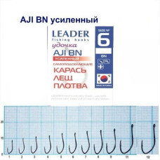 Гачок Leader AJI BN Посилений № 6 (8 hooks)