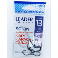 Гачок Leader Soi BN №13 (7 hooks)