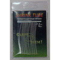 Термоусадка Carpe Diem Shrink Tube (crystal) прозора 1,6 мм