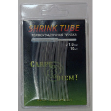 Термоусадка Carpe Diem Shrink Tube (crystal) прозора 1,6 мм