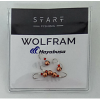 Мормишка вольфр. Start Fishing Гр. Кулька з отвором гач.№18 Cu 3 мм 0,2 г 005-030-1