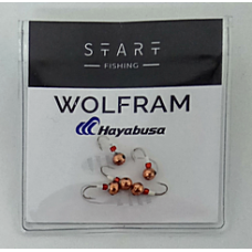 Мормишка вольфр. Start Fishing Гр. Кулька з отвором гач.№18 Cu 3 мм 0,2 г 005-030-1