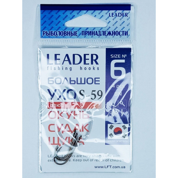 Гачок Leader Велике Вухо S-59 № 6 плюс 2 насічки (4 hooks)