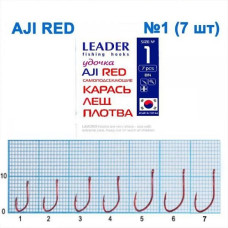 Гачок Leader AJI RED  №  1 (7 hooks)