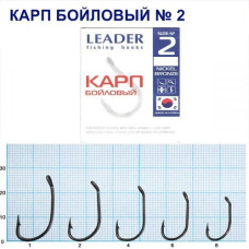 Гачок Leader Короп бойловий BN № 2 (4 hooks)