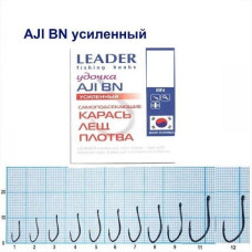 Гачок Leader AJI BN Посилений №14 (5 hooks)