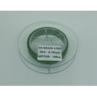 Шнур BRAID LINE X8 green 7,9 кг 200 м 0,1 мм