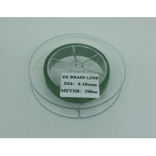 Шнур BRAID LINE X8 green 7,9 кг 200 м 0,1 мм
