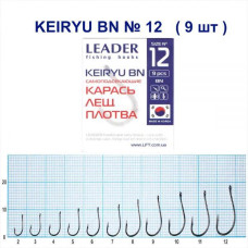 Гачок Leader Keiryu  BN  № 12 (9 hooks)