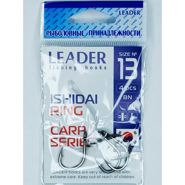 Гачок Leader ISHIDAI RING №13 (4 hooks)