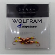 Мормишка вольфр. Start Fishing Уралка №2 гач.№16 Cu 3 мм 0,5 г 018-030-1
