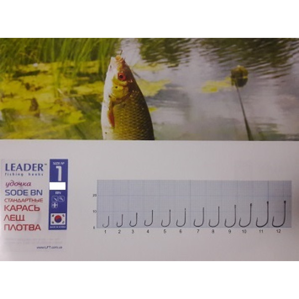 Гачок Leader Sode  BN  №  1 (9 hooks)