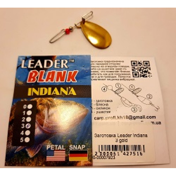 Пелюсток Leader Indiana