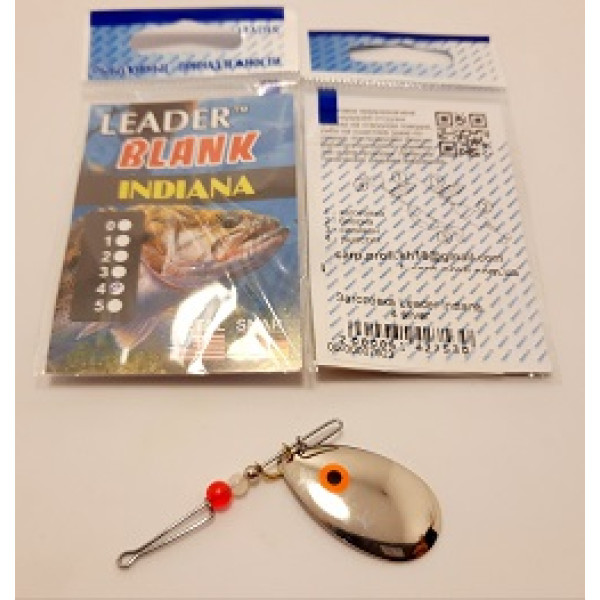 Пелюсток Leader Indiana