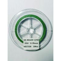Шнур BRAID LINE X8 green 13,3 кг 200 м 0,18 мм