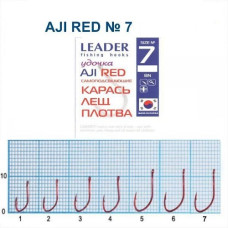 Гачок Leader AJI RED № 7 (6 hooks)