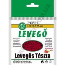 Повітряне тісто (Levegos teszta) PUFFI LEVEGO Малина міні