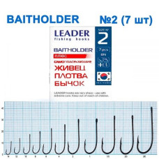 Гачок Leader Baitholder  BN  №  2 (7 hooks)