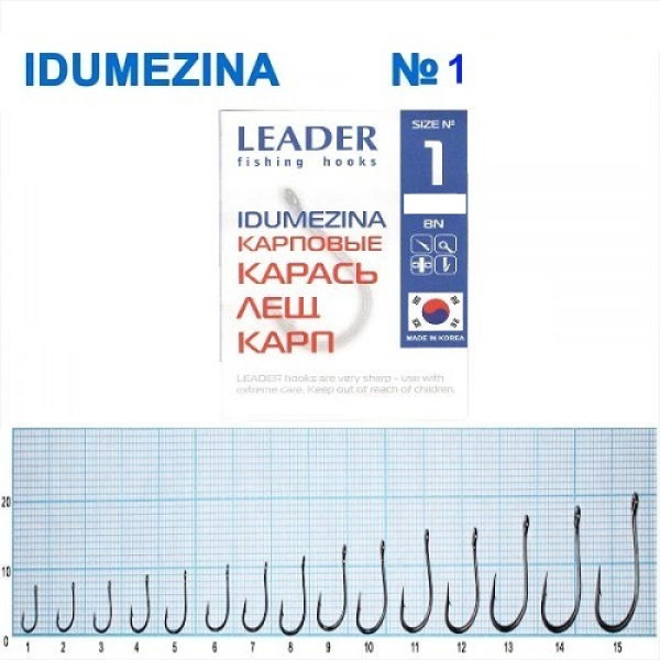 Гачок Leader Idumezina  BN  №  1 (9 hooks)