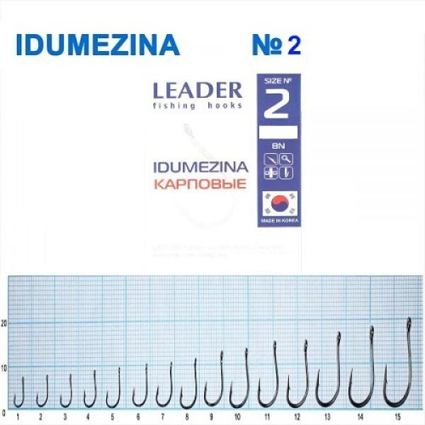 Гачок Leader Idumezina  BN  №  2 (9 hooks)