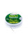 Повідковий матеріал Climax CULT Hunters Braid weed 30lbs 15kg 20 м 0,3 мм