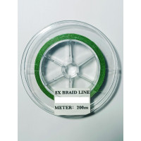 Шнур BRAID LINE X8 green 22,8 кг 200 м 0,26 мм
