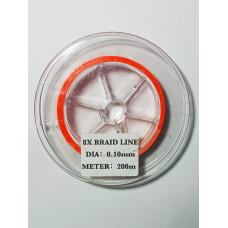 Шнур BRAID LINE X8 Orange 7,9 кг 200 м 0,1 мм