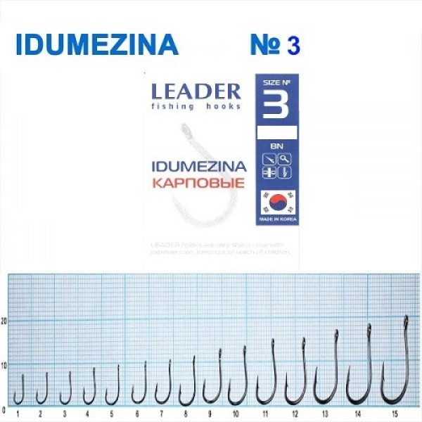 Гачок Leader Idumezina  BN  №  3 (9 hooks)