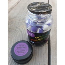 POP UPS Dolphin FISHBOILIES плаваючі пилячі Dusty Garlic/Choco (Шоколад/Часник) 10 мм 40 г