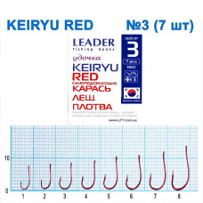 Гачок Leader Keiryu  Red  №  3 (7 hooks)