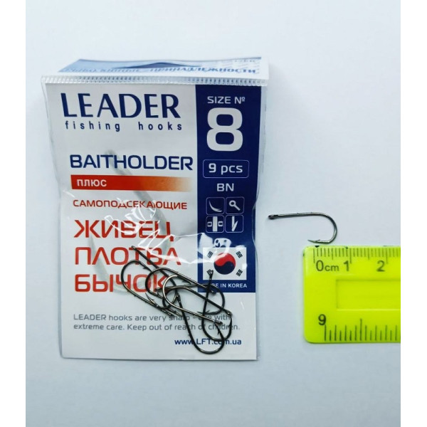 Гачок Leader Baitholder  BN  №  8 (9 hooks)